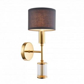 Бра Favourite Laciness 2609-1W в Набережных Челнах - naberezhnye-chelny.mebel24.online | фото 2