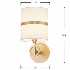 Бра Favourite Mateo 2634-1W в Набережных Челнах - naberezhnye-chelny.mebel24.online | фото 3