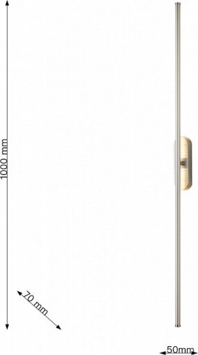 Бра Favourite Reed 3002-2W в Набережных Челнах - naberezhnye-chelny.mebel24.online | фото 4