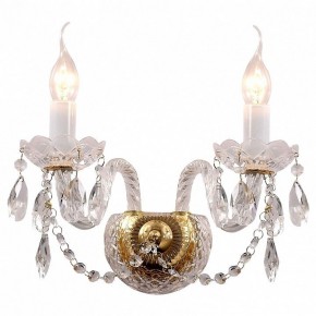 Бра Favourite Simone 1736-2W в Набережных Челнах - naberezhnye-chelny.mebel24.online | фото