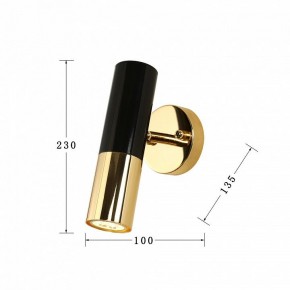 Бра Favourite Ultra 1600-1W в Набережных Челнах - naberezhnye-chelny.mebel24.online | фото 3