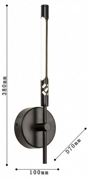 Бра Favourite Wand 4098-1W в Набережных Челнах - naberezhnye-chelny.mebel24.online | фото 3