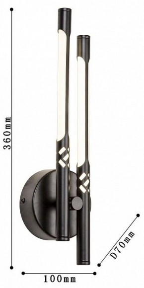 Бра Favourite Wand 4098-2W в Набережных Челнах - naberezhnye-chelny.mebel24.online | фото 3