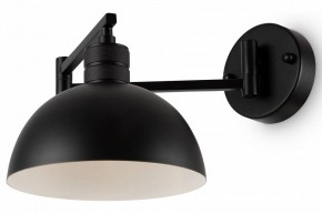 Бра Freya Cover FR5290WL-01B в Набережных Челнах - naberezhnye-chelny.mebel24.online | фото
