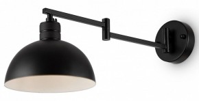 Бра Freya Cover FR5290WL-01B в Набережных Челнах - naberezhnye-chelny.mebel24.online | фото 2
