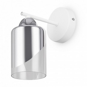 Бра Freya Dual FR5226WL-01W в Набережных Челнах - naberezhnye-chelny.mebel24.online | фото 3