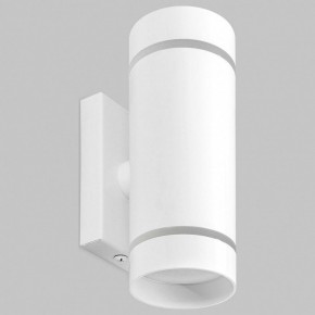 Бра Imex ARTA LED IL.0005.1602 WH в Набережных Челнах - naberezhnye-chelny.mebel24.online | фото