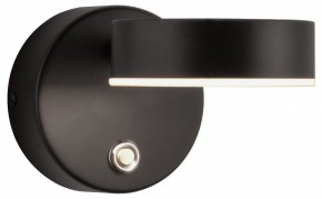 Бра Kink Light Гайли 08450W,19 в Набережных Челнах - naberezhnye-chelny.mebel24.online | фото