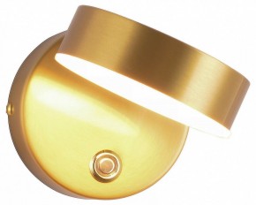 Бра Kink Light Гайли 08450W,20 в Набережных Челнах - naberezhnye-chelny.mebel24.online | фото