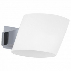 Бра Lightstar Dissimo 803610 в Набережных Челнах - naberezhnye-chelny.mebel24.online | фото 3