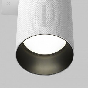 Бра Maytoni Artisan C080WL-02-GU10-W в Набережных Челнах - naberezhnye-chelny.mebel24.online | фото 7