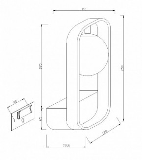 Бра Maytoni Avola MOD431-WL-01-WS в Набережных Челнах - naberezhnye-chelny.mebel24.online | фото 5