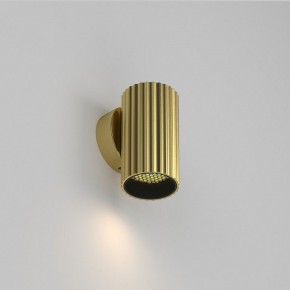 Бра Maytoni Calipso C106WL-01-GU10-BS в Набережных Челнах - naberezhnye-chelny.mebel24.online | фото 2
