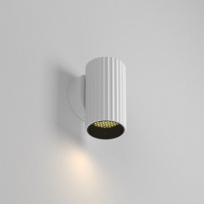 Бра Maytoni Calipso C106WL-01-GU10-W в Набережных Челнах - naberezhnye-chelny.mebel24.online | фото