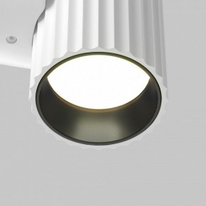 Бра Maytoni Calipso C106WL-01-GU10-W в Набережных Челнах - naberezhnye-chelny.mebel24.online | фото 7