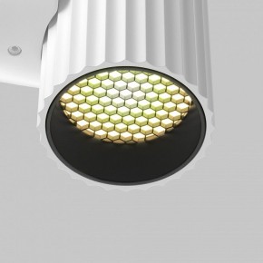 Бра Maytoni Calipso C106WL-01-GU10-W в Набережных Челнах - naberezhnye-chelny.mebel24.online | фото 8