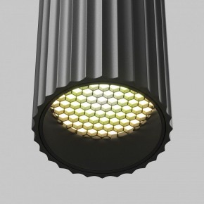 Бра Maytoni Calipso C106WL-02-GU10-B в Набережных Челнах - naberezhnye-chelny.mebel24.online | фото 8