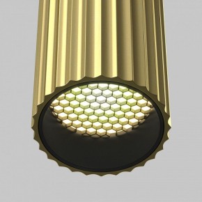 Бра Maytoni Calipso C106WL-02-GU10-BS в Набережных Челнах - naberezhnye-chelny.mebel24.online | фото 2