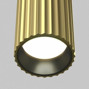 Бра Maytoni Calipso C106WL-02-GU10-BS в Набережных Челнах - naberezhnye-chelny.mebel24.online | фото 3