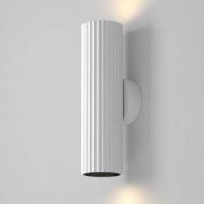 Бра Maytoni Calipso C106WL-02-GU10-W в Набережных Челнах - naberezhnye-chelny.mebel24.online | фото 3