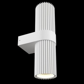 Бра Maytoni Dynamics MOD326WL-02W в Набережных Челнах - naberezhnye-chelny.mebel24.online | фото 4