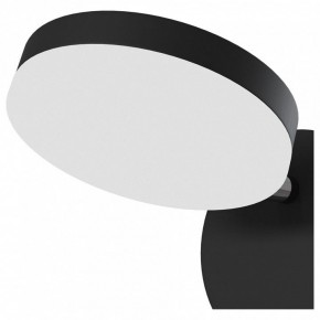 Бра Maytoni Fad MOD070WL-L8B3K в Набережных Челнах - naberezhnye-chelny.mebel24.online | фото 3