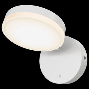 Бра Maytoni Fad MOD070WL-L8W3K в Набережных Челнах - naberezhnye-chelny.mebel24.online | фото 2