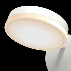 Бра Maytoni Fad MOD070WL-L8W3K в Набережных Челнах - naberezhnye-chelny.mebel24.online | фото 5