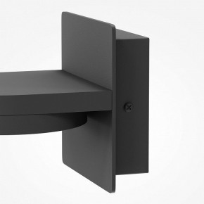 Бра Maytoni Flap MOD354WL-L12B3K в Набережных Челнах - naberezhnye-chelny.mebel24.online | фото 7