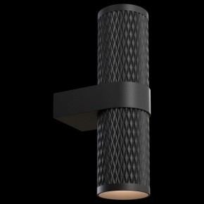 Бра Maytoni Focus Design C069WL-02B в Набережных Челнах - naberezhnye-chelny.mebel24.online | фото 2