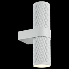 Бра Maytoni Focus Design C069WL-02W в Набережных Челнах - naberezhnye-chelny.mebel24.online | фото 2
