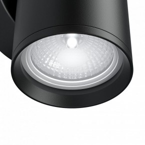 Бра Maytoni Focus S C068WL-01B в Набережных Челнах - naberezhnye-chelny.mebel24.online | фото 4