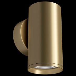 Бра Maytoni Focus S C068WL-01MG в Набережных Челнах - naberezhnye-chelny.mebel24.online | фото 2