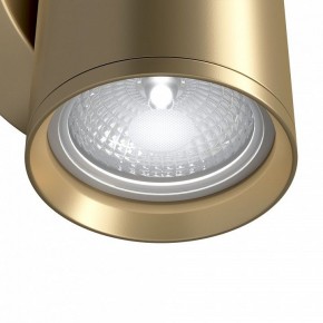 Бра Maytoni Focus S C068WL-01MG в Набережных Челнах - naberezhnye-chelny.mebel24.online | фото 4