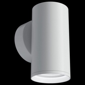Бра Maytoni Focus S C068WL-01W в Набережных Челнах - naberezhnye-chelny.mebel24.online | фото 2