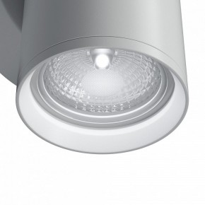 Бра Maytoni Focus S C068WL-01W в Набережных Челнах - naberezhnye-chelny.mebel24.online | фото 4