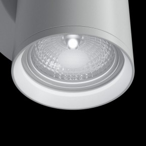 Бра Maytoni Focus S C068WL-01W в Набережных Челнах - naberezhnye-chelny.mebel24.online | фото 5