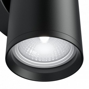 Бра Maytoni Focus S C068WL-02B в Набережных Челнах - naberezhnye-chelny.mebel24.online | фото 5