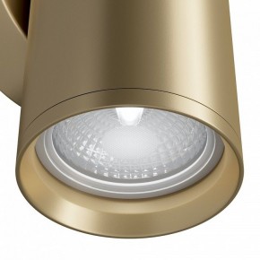 Бра Maytoni Focus S C068WL-02MG в Набережных Челнах - naberezhnye-chelny.mebel24.online | фото 4
