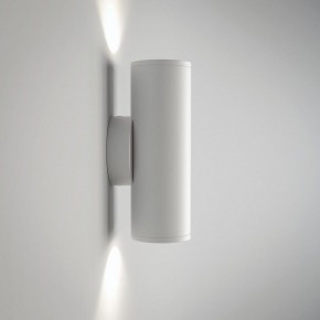 Бра Maytoni Focus S C068WL-02W в Набережных Челнах - naberezhnye-chelny.mebel24.online | фото 2