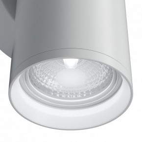 Бра Maytoni Focus S C068WL-02W в Набережных Челнах - naberezhnye-chelny.mebel24.online | фото 5