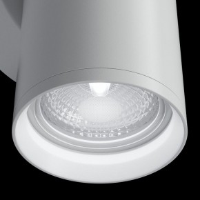 Бра Maytoni Focus S C068WL-02W в Набережных Челнах - naberezhnye-chelny.mebel24.online | фото 6