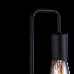 Бра Maytoni Gilbert T532WL-02B в Набережных Челнах - naberezhnye-chelny.mebel24.online | фото 9