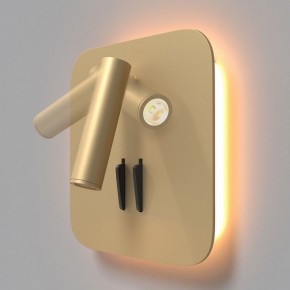 Бра Maytoni Ios 176 C175-WL-01-6W-MG в Набережных Челнах - naberezhnye-chelny.mebel24.online | фото 4