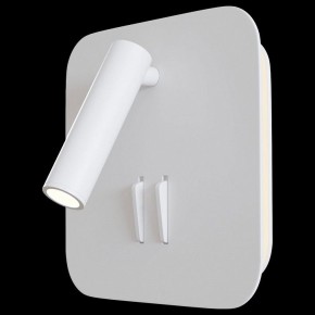 Бра Maytoni Ios 176 C175-WL-01-6W-W в Набережных Челнах - naberezhnye-chelny.mebel24.online | фото 2