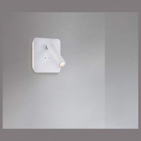 Бра Maytoni Ios 176 C175-WL-01-6W-W в Набережных Челнах - naberezhnye-chelny.mebel24.online | фото 3
