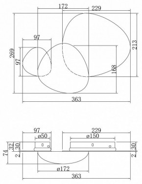 Бра Maytoni Jack-stone MOD314WL-L8N3K в Набережных Челнах - naberezhnye-chelny.mebel24.online | фото 5