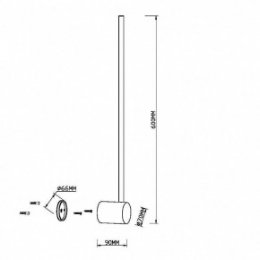 Бра Maytoni Light stick MOD237WL-L6B3K в Набережных Челнах - naberezhnye-chelny.mebel24.online | фото 3