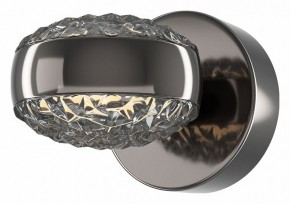 Бра Maytoni Mind MOD299WL-L10BC3K в Набережных Челнах - naberezhnye-chelny.mebel24.online | фото 2