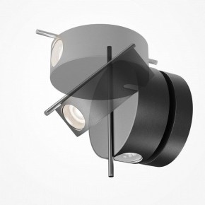 Бра Maytoni Nuance MOD180WL-L4B3K1 в Набережных Челнах - naberezhnye-chelny.mebel24.online | фото 2